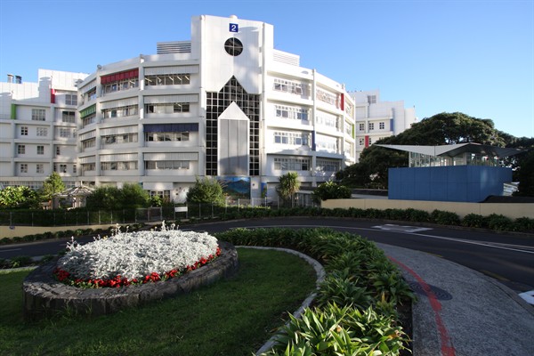 Starship Childrens Hospital, Auckland New Zealand